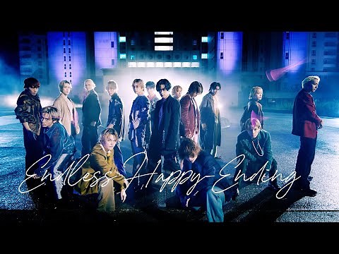 THE RAMPAGE / Endless Happy-Ending (MUSIC VIDEO)