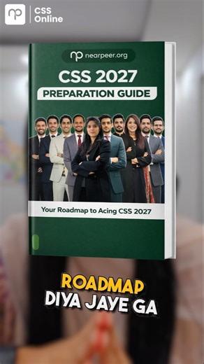 Free CSS 2027 Roadmap Seminar & Orientation Session by Nearpeer