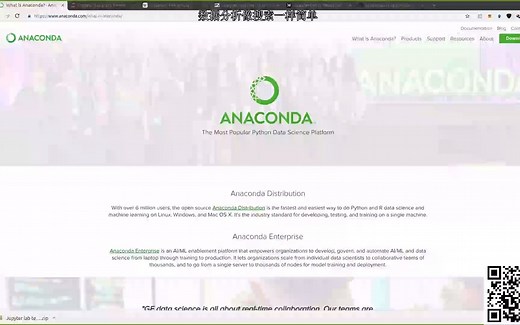 数据科学家必备工具Jupyter Lab，你真的会用了吗？