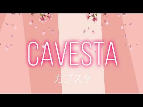 Cav plays short horror games 😊~ !socials