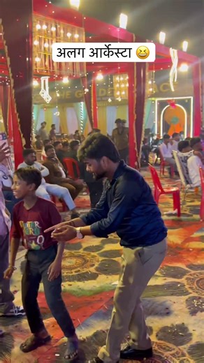 Kamar dhake sutela #neelkamal #trending #viral #bhojpuri #comedy #trendingshorts #trendingnow #news