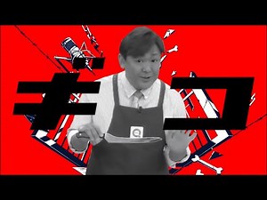 ギコ／のこぎりベア