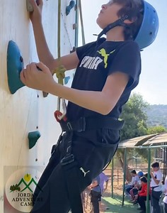 3 comments | للمتعة و المغامرة نعلن عن افتتاح الموقع لموسم الصيف...