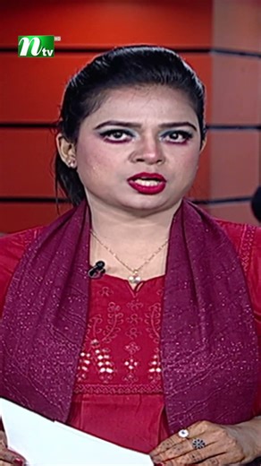 জামিন পেলেন সাবেক স্পিকার শিরীন শারমিন | NTV News