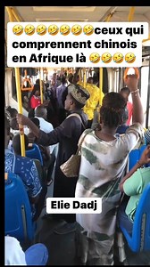 9.1K reactions · 636 shares | Le chinois dans le bus  | Alexandre Hounkanrin | Facebook