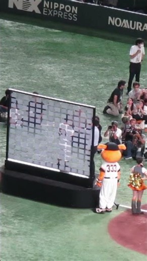 ②サヨナラヒットの巨人 若林楽人 ヒーローインタビュー 2024年7月12日 読売ジャイアンツ対 横浜DeNAベイスターズ