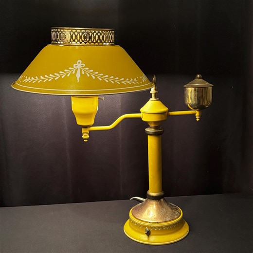 Vintage Toleware Lamp – 20" Tall – Hand-painted Yellow With Brass Accents & Milk Glass Shade - Etsy UK