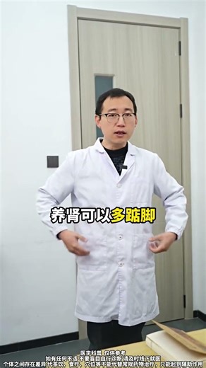 Uncover the Hidden Health Secrets: Your Ultimate Guide