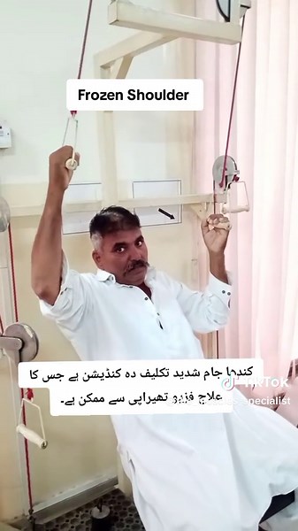 Physiotherapist Dr Hammad on TikTok