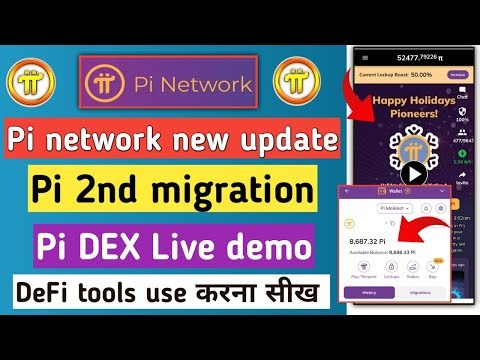 Pi network 2nd migration | pi dex live demo | pi network new update
