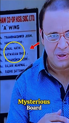 TMKOC Ka Ye Mysterious Flat Aaj Tak Koi Solve Nahi Kar Paya 😱 | #Shorts