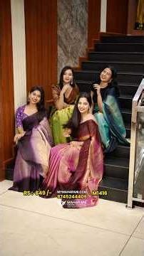 Shine with Elegance ✨Dual Tone Organza Saree with Golden Finish & Contrast Border.