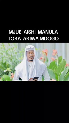 Historia ya Aishi Manula | Simba SC Kipa | Taarifa Mpya