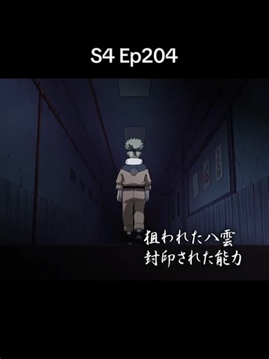 Understanding Kurenai's Role in Naruto Series