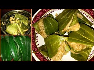 ഗോതമ്പു പൊടികൊണ്ട് വഷണയില അപ്പം/ Naadan Kerala Recipe/ Breakfast Recipe Malayalam/Evening Snack