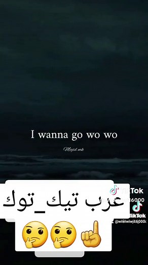 wiwiwiwi (@wiwiwiwi16000)’s videos with original sound - wiwiwiwi