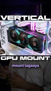 Vertical GPU Mount: God Mode Aesthetics or Performance Killer? 🏎️🔥