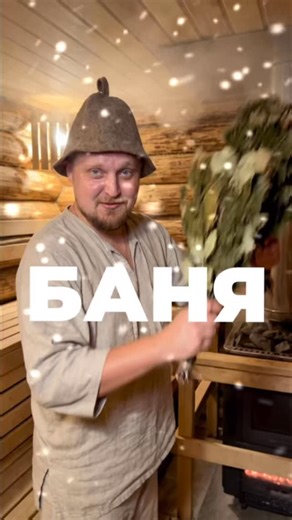АВТОМАТИЗАЦИЯ БИЗНЕСА ROSTA 🇰🇿 | Автоматизация банных процессов с Rosta 💨 Быстрый и прозрачный учет вашего бизнеса! ☎️+77472202000 ☎️+77273470136 Сайт:... | Instagram