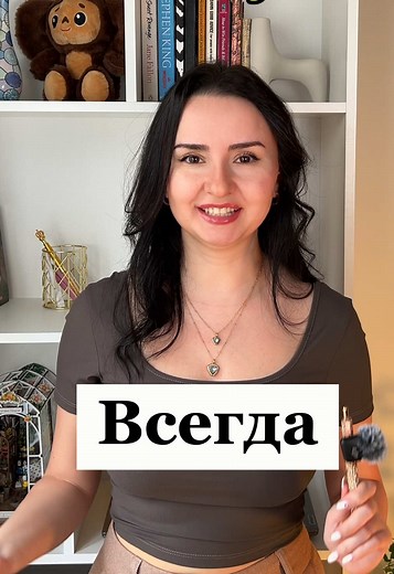 Essential Russian Phrases for Travelers