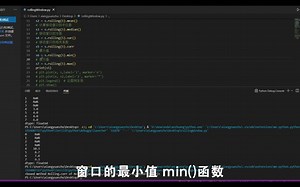 python、pandas、滑动窗口的基本使用
