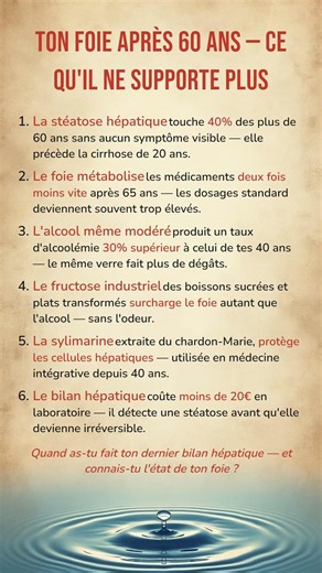 🌀 Ton foie après 60 ans — ce qu'il supporte de moins en moins #apres60ans