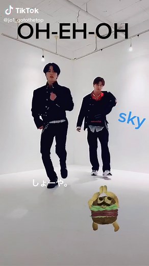 一緒にOH-EH-OH踊ろう🍔8月26日に2ndシングルSTARGAZERが発売されるからチェックしてね！#OH_EH_OH #ジャケットダンス#この夏の過ごし方 #JO1 #木全翔也 #金城碧海 #ダンス