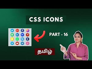 LEARN CSS ICONS IN 4 MINUTES | FONT AWESOME ICONS | CSS TUTORIAL - PART 16 | TAMIL