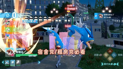 谁还买电脑？海马云电脑低价直接封神