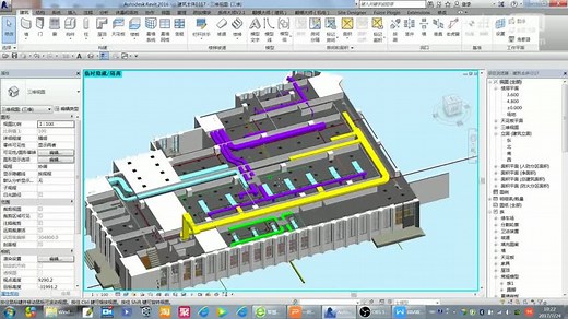 广联达BIM考证软件Revit入门教学02 Revit 2014