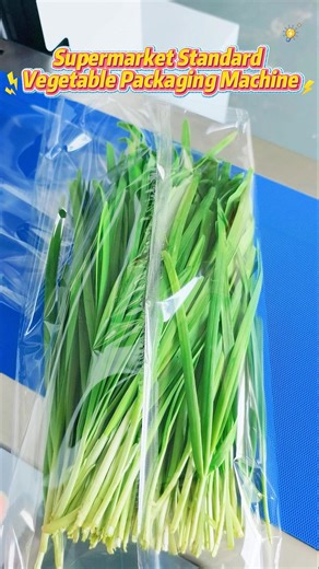 Vegetable Packaging Machine | One Line Packs Chili, Pumpkin & Cabbage Automatically