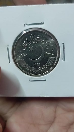 Shouq_e_Currency✨ on TikTok