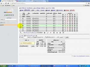 แปลงฐานข้อมูล access เป็น mysql ง่ายนิดเดียว