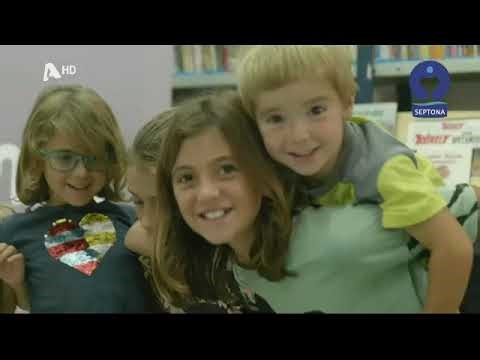 Διαφημίσεις Alpha TV 15-12-2025 (7)