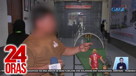 Nakakulong man, hindi nalimitahan ang pagka-malikhain ng isang nasa bilibid. Pang next level ang tila arcade games na ginawa niya sa loob. | GMA News