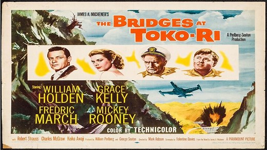 The Bridges at Toko-Ri (1954)🔹