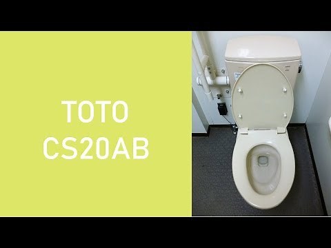 TOTO CS20AB(車いす対応便器/Wheelchair-accessible toilet)｜鹿沼公園(交通公園側)