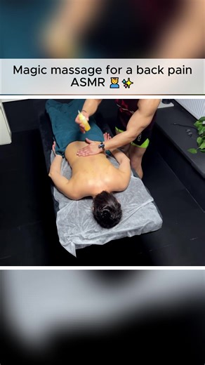 Magic massage for a back pain, ASMR #asmrmassage #sleep #chiropractor #asmrback #massagebackpain