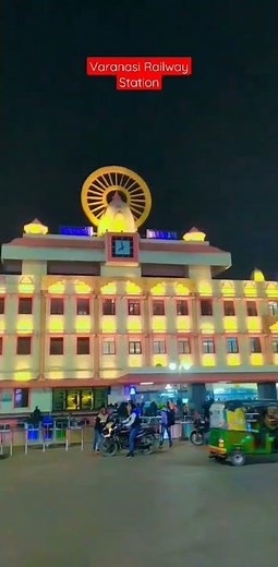Varanasi Railway Station BSB ❤️ Banaras Railway Station