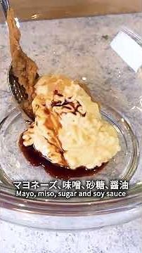 このホタルイカの食べ方、止まらなくなります。