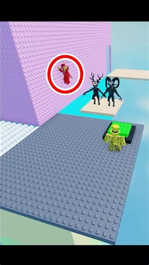 😂 deer troll button