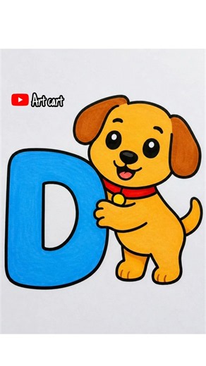 How to draw easy cute D for Dog #dreamtrackai #shorts #shortsfeed #dog #drawing #learning #art