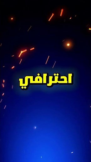 حل مشكلة ضيق المكان للسن في ال exocad #exocad