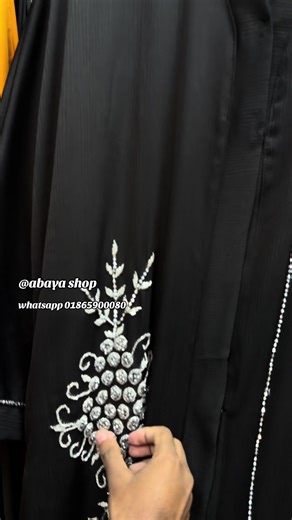 abaya shop😍
