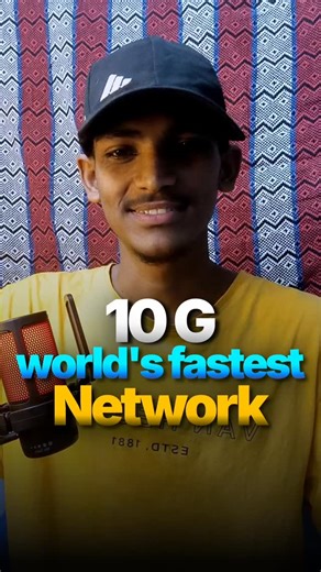 Vijay on Instagram: "China officially launched 10G broadband 😳🚀 Not 10th generation… It’s 10 Gigabit per second internet! Speeds: • Download: Up to 10 Gbps ⚡ • Upload: Up to 1 Gbps 📤 What 10G can do: • GB files → download in seconds • Lag-free 4K/8K streaming • Cloud gaming ultra-smooth 🎮 • Instant uploads & backups for creators • Next-level smart home + IoT 🌐 #vijayvisions ions #10G #ChinaInternet #TechReel #HighSpeedInternet TechNews TamilTech"
