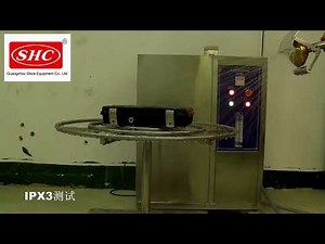 IPX3 IPX4 spray nozzle with chamber