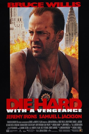 Die Hard With a Vengeance: Trailer 1