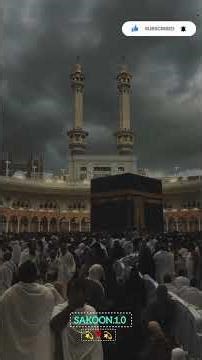 Makkah Introduction 🕋 | Beautiful Adhan Moment in the Center❤️