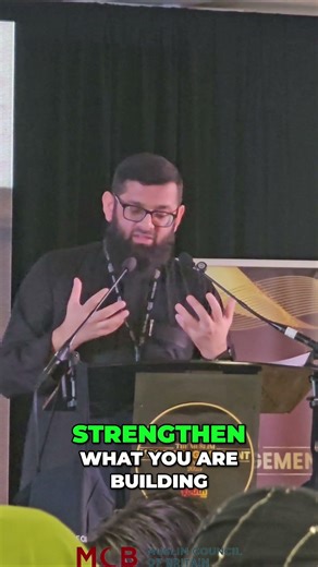 Protecting Youth Work: A Strategic Call to Action #shorts