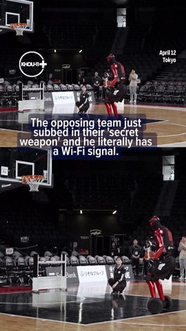 Bot-sketball star may take the court by storm in Japan