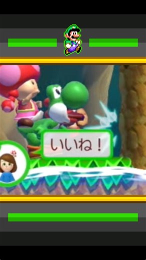 ただ戯れてるだけだと思ってた